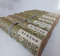 昆明春画全集之春画秘谱大观-中国古代春宫绘画全集